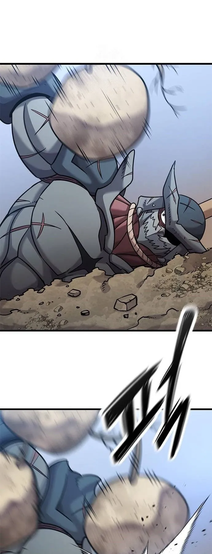 What a Bountiful Harvest, Demon Lord! ตอนที่ 20 หน้า 63