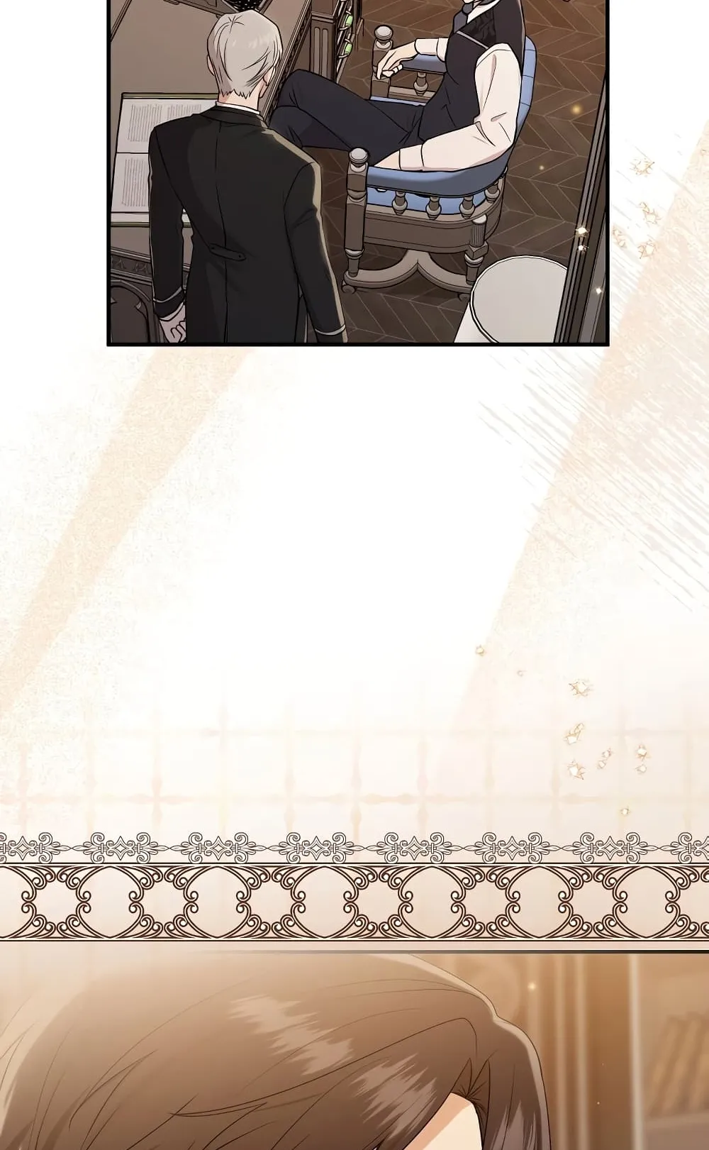 I Played the Role of the Adopted Daughter Too Well ตอนที่ 3 หน้า 13