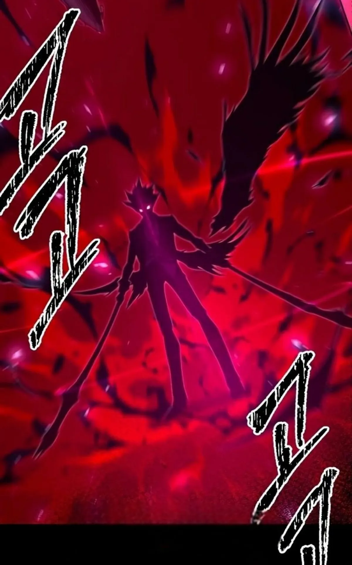 I Took Over The Academy With a Single Sashimi Knife ตอนที่ 12 หน้า 138