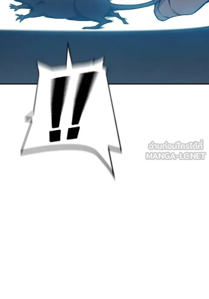 Juvenile Prison ตอนที่ 44 หน้า 104