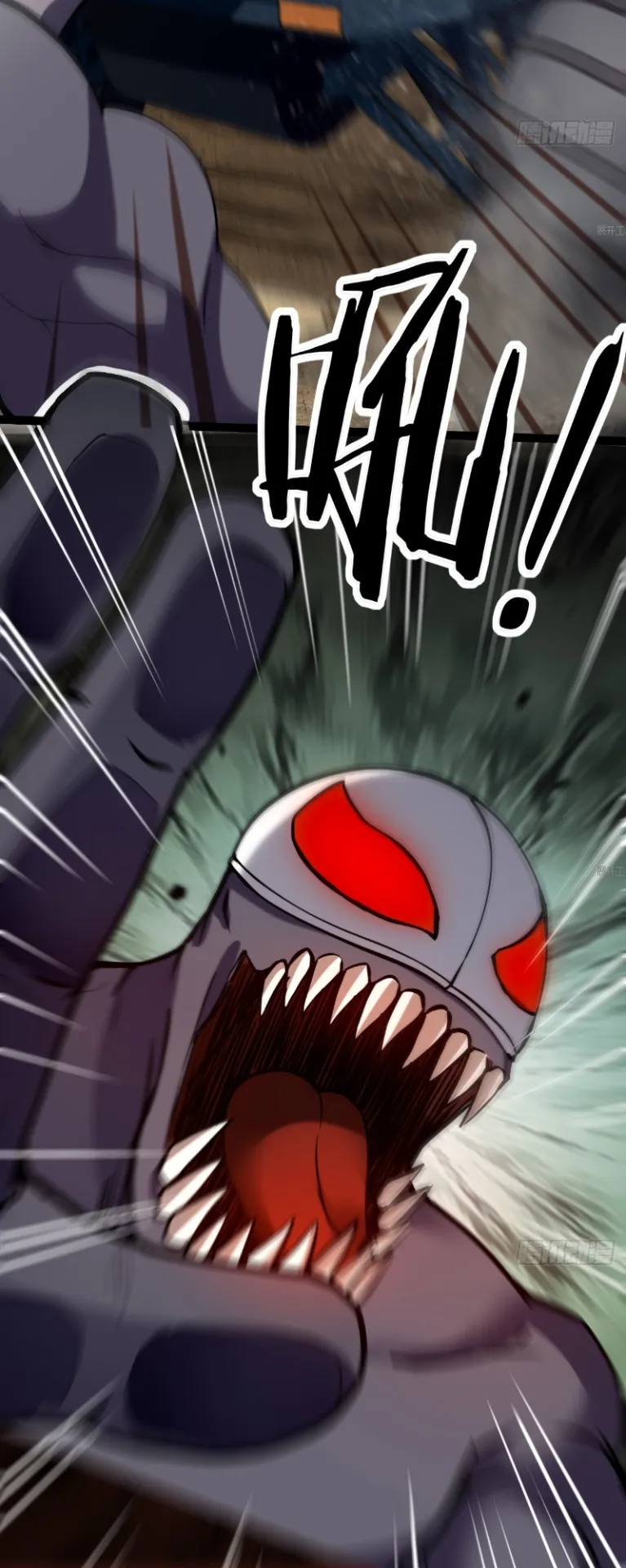 Monster Hunter in the Apocalypse ตอนที่ 4 หน้า 28