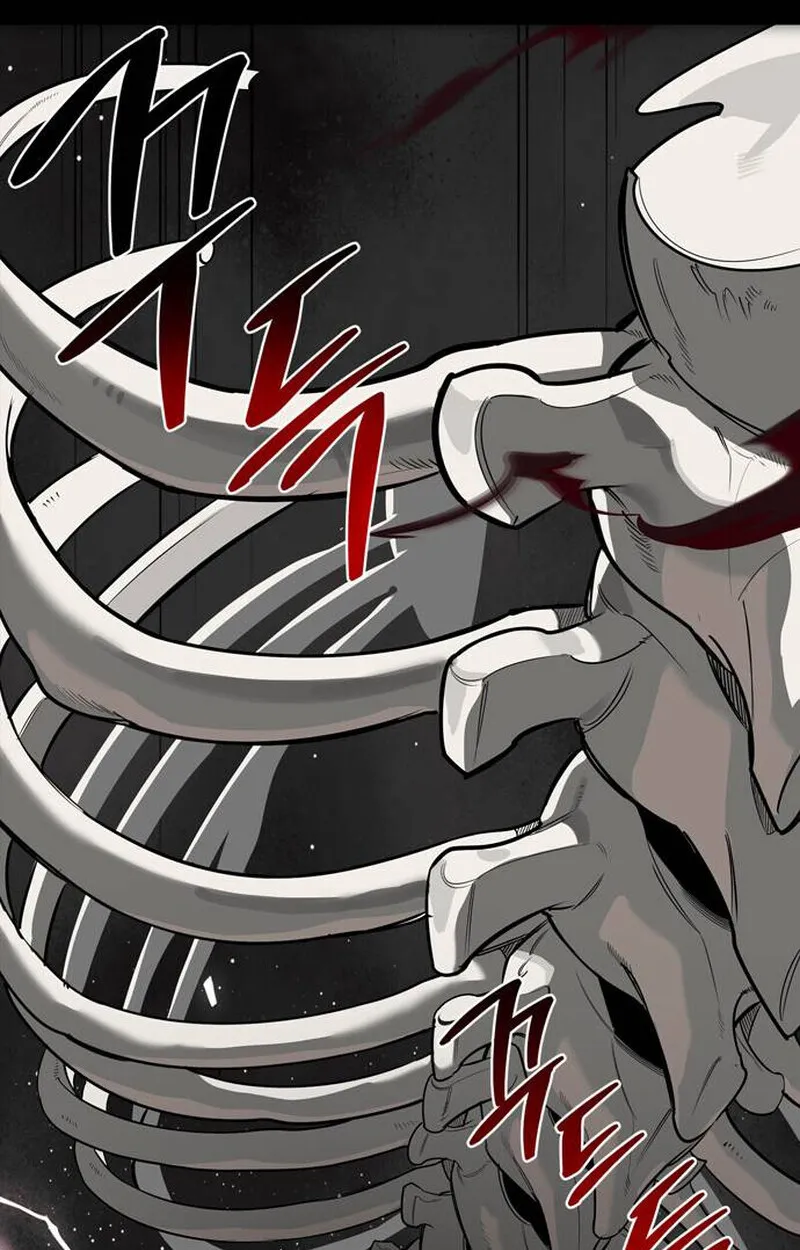 S-Class Hunter Heals with Monsters ตอนที่ 1 หน้า 237