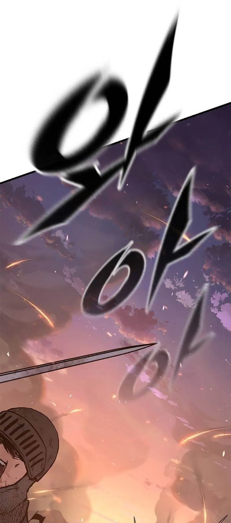 Eternally Regressing Knight ตอนที่ 3 หน้า 163