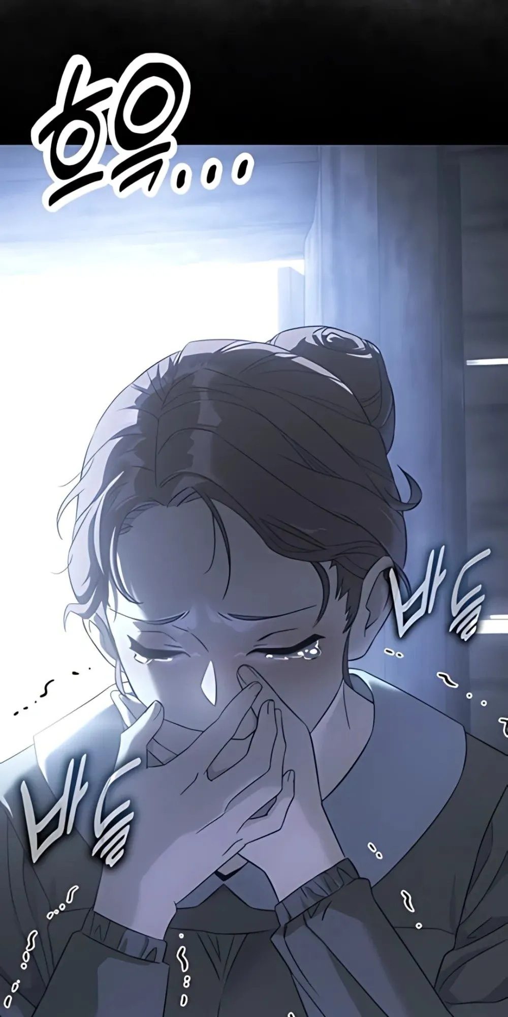 30 Years Have Passed Since the Prologue ตอนที่ 1 หน้า 61