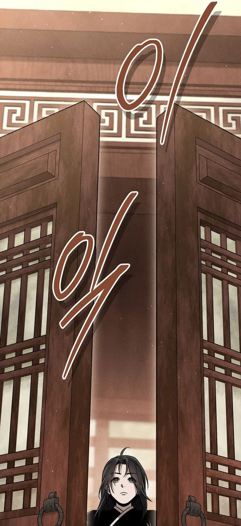 The Divine Demon’s Grand Ascension ตอนที่ 8 หน้า 128
