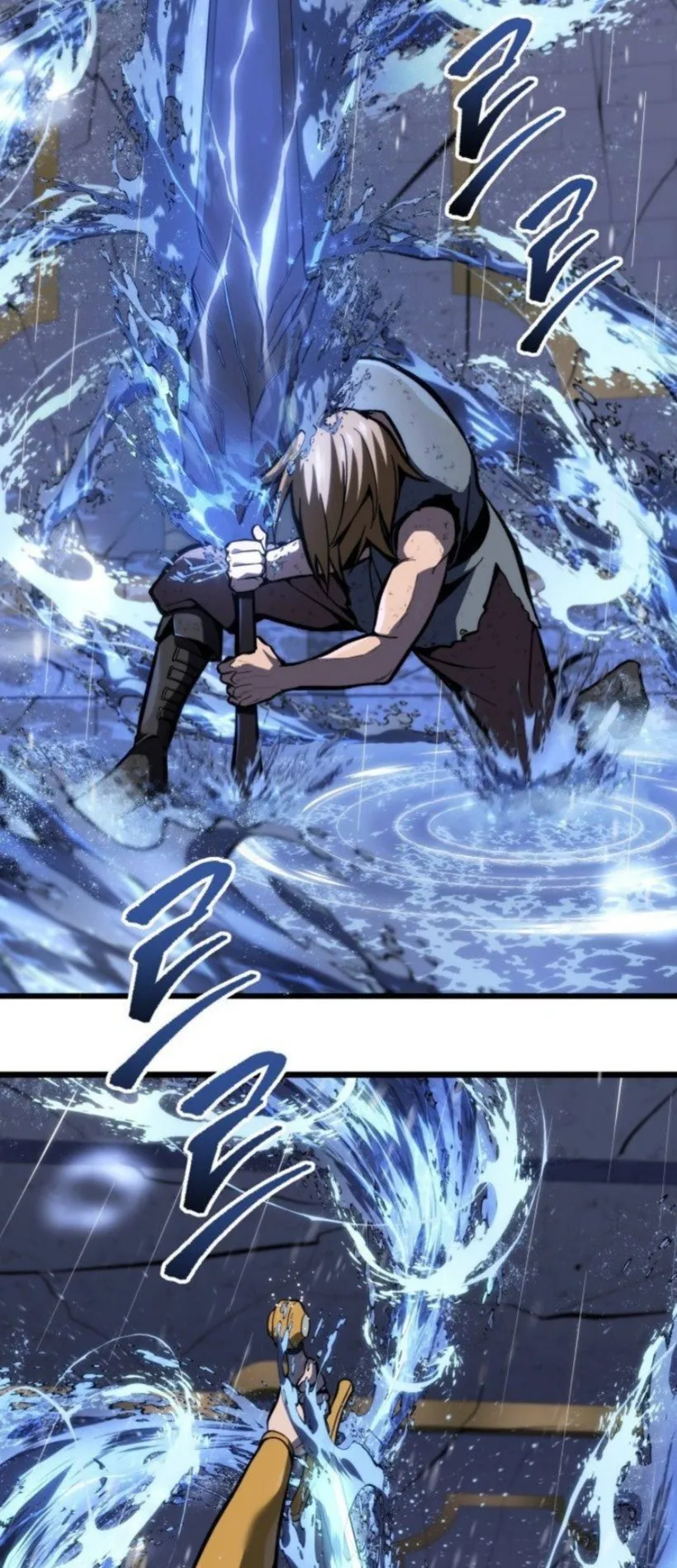 A Dragonslayer’s Peerless Regression ตอนที่ 36 หน้า 80
