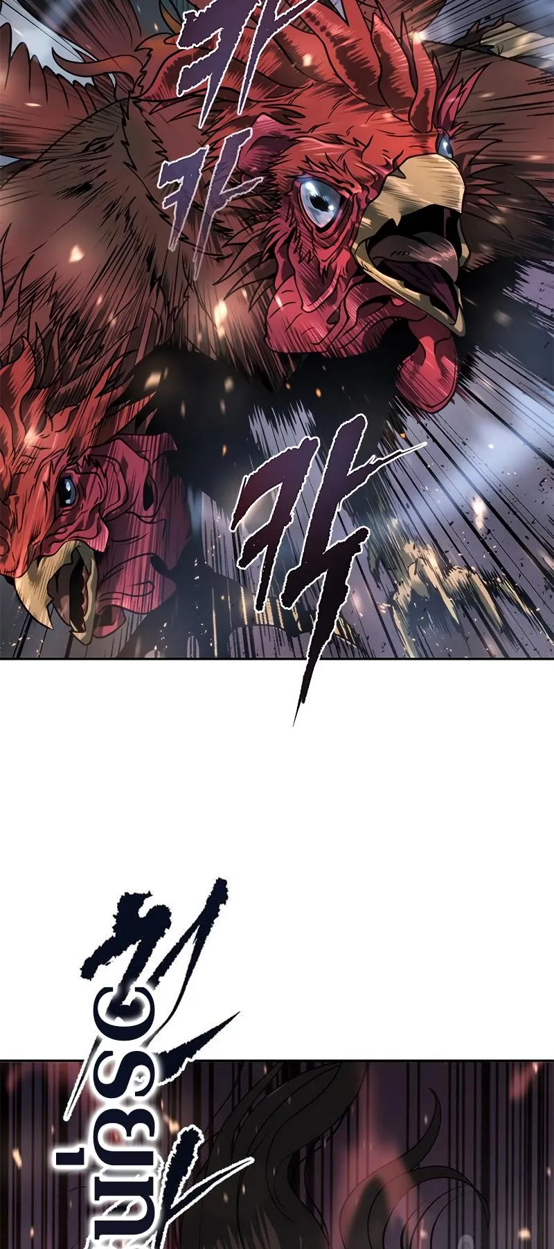 Chronicles of the Demon Faction ตอนที่ 12 หน้า 4