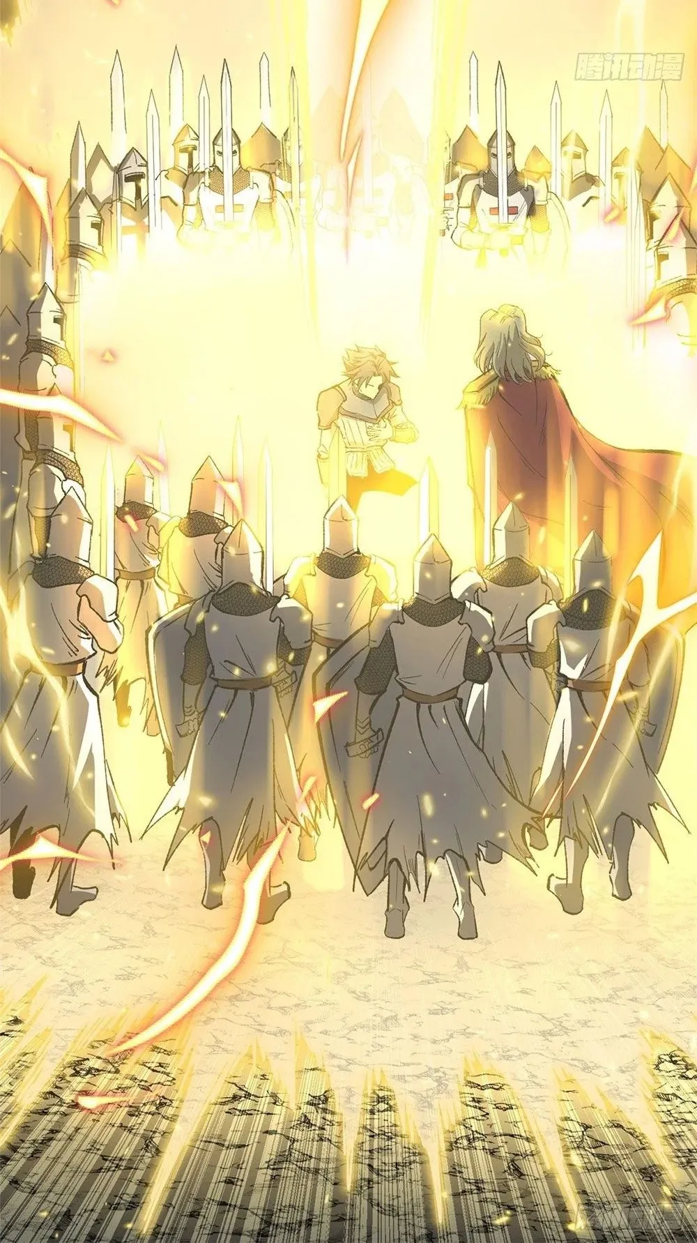 Gatekeeper of the Boundless Worlds ตอนที่ 52 หน้า 7