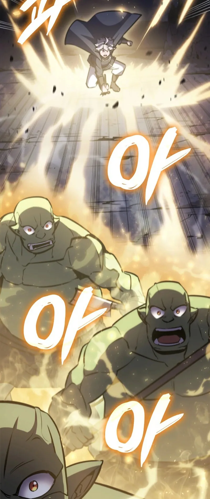 Breakers ตอนที่ 2 หน้า 36