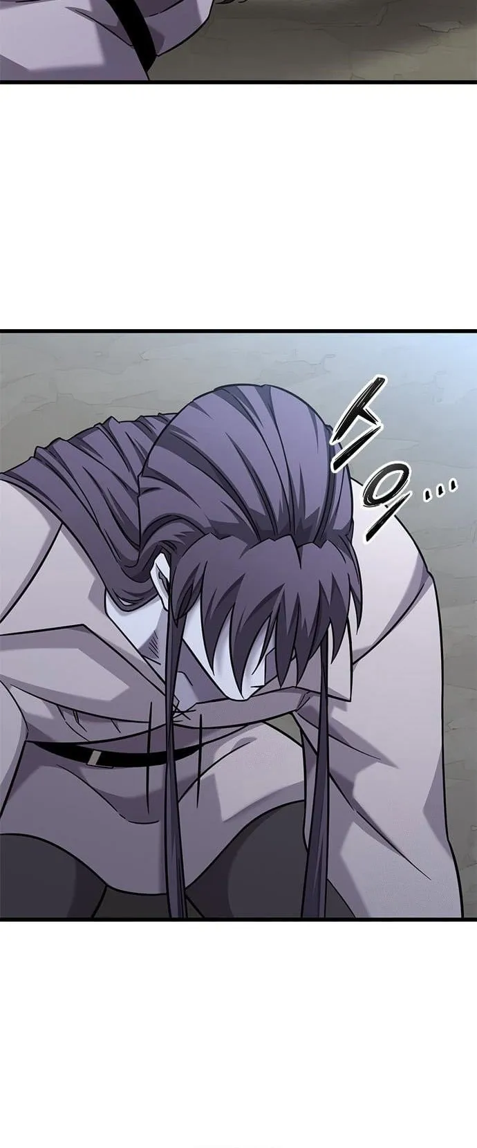What a Bountiful Harvest, Demon Lord! ตอนที่ 30 หน้า 49