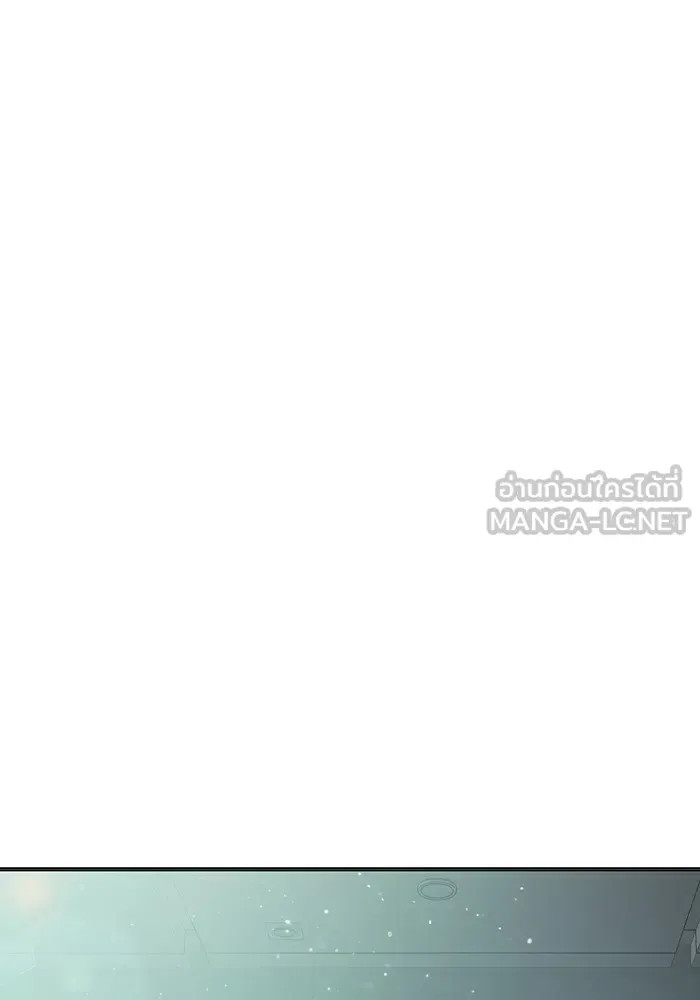Juvenile Prison ตอนที่ 36 หน้า 28