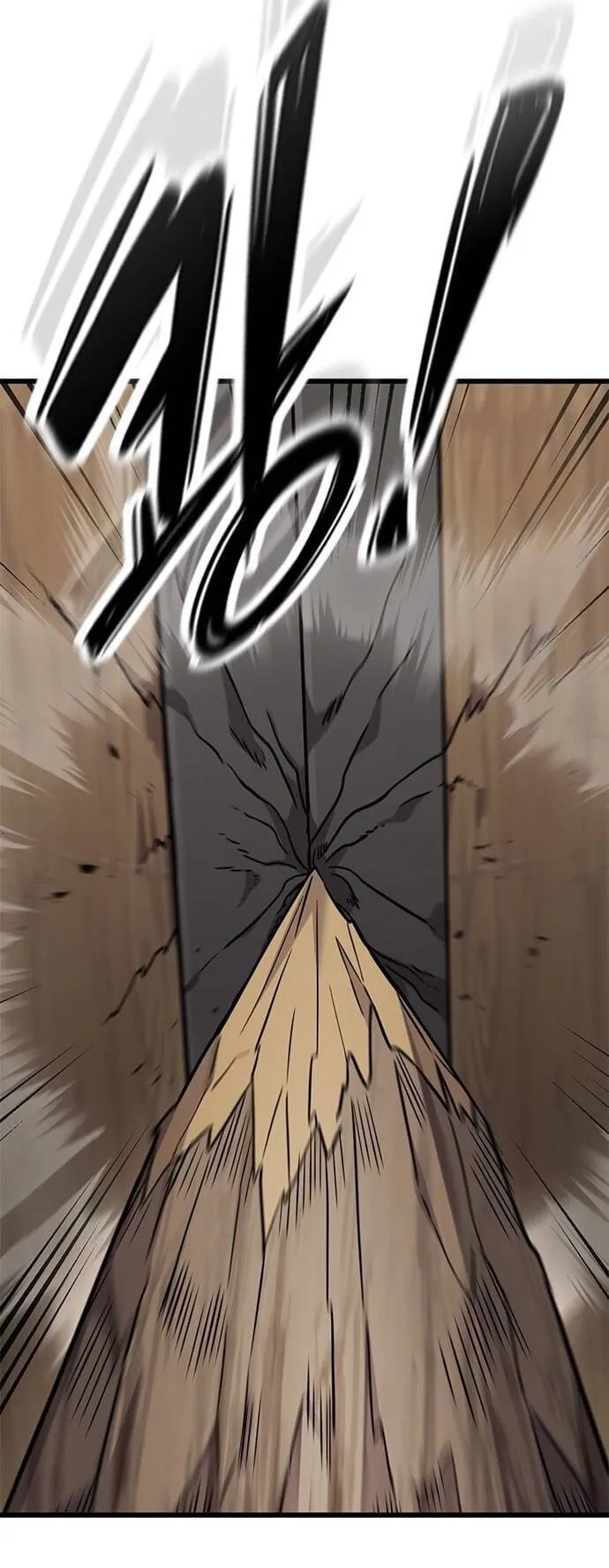 What a Bountiful Harvest, Demon Lord! ตอนที่ 22 หน้า 10