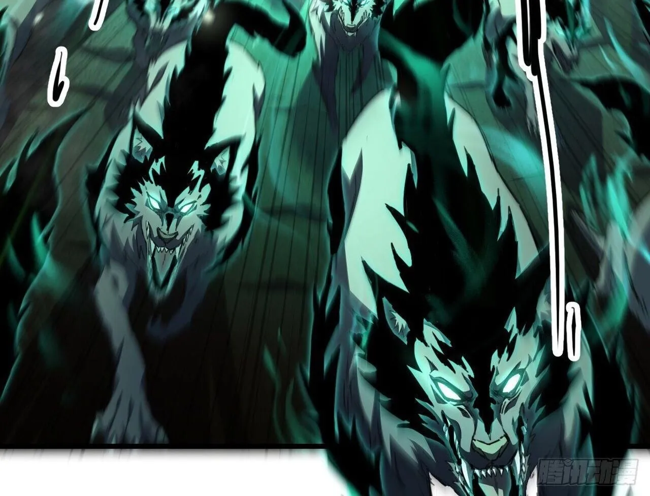 Lord of Summoning When the World Changes ตอนที่ 3 หน้า 80