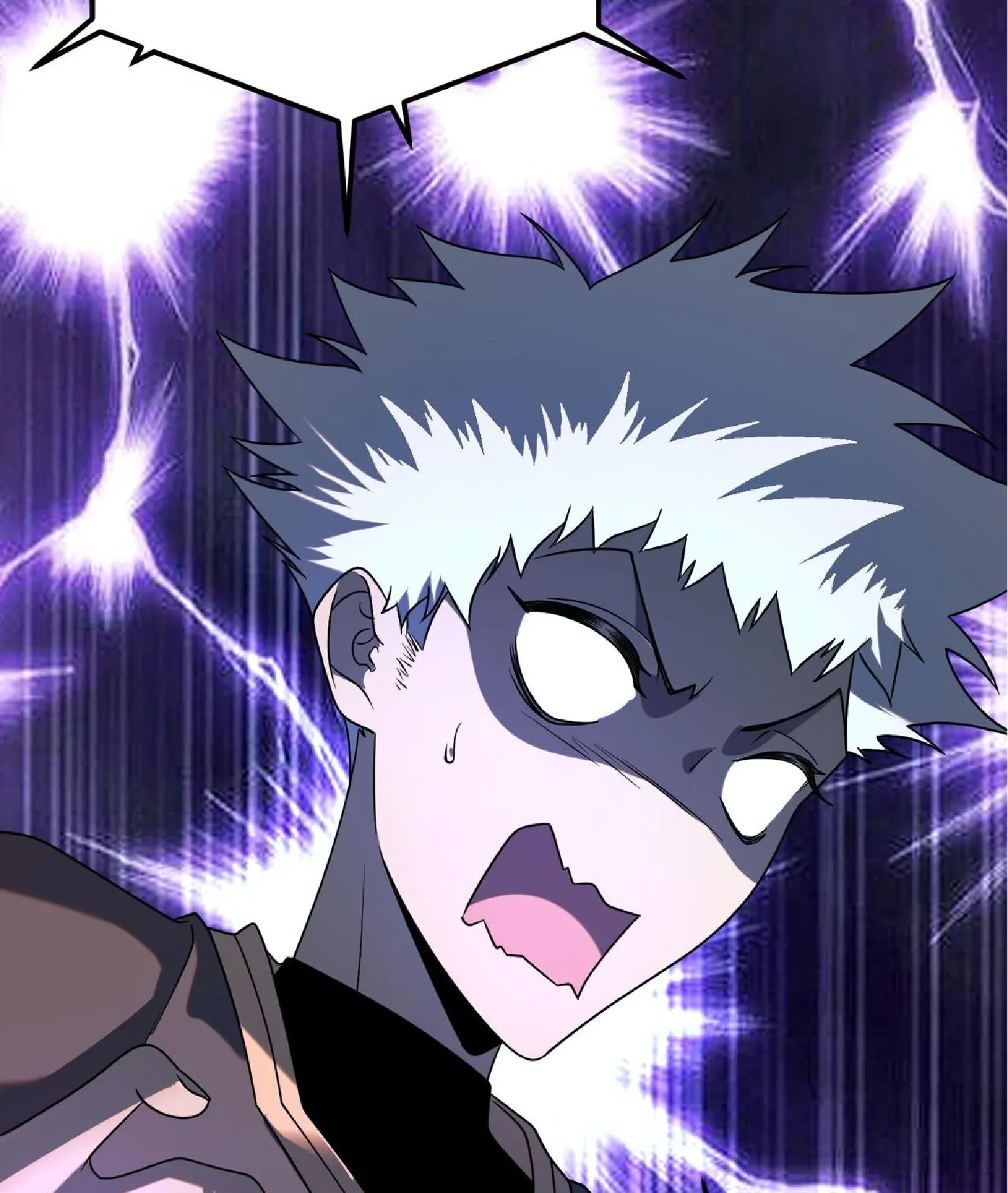 Awakening the Purple Thunder at the Beginning ตอนที่ 13 หน้า 107
