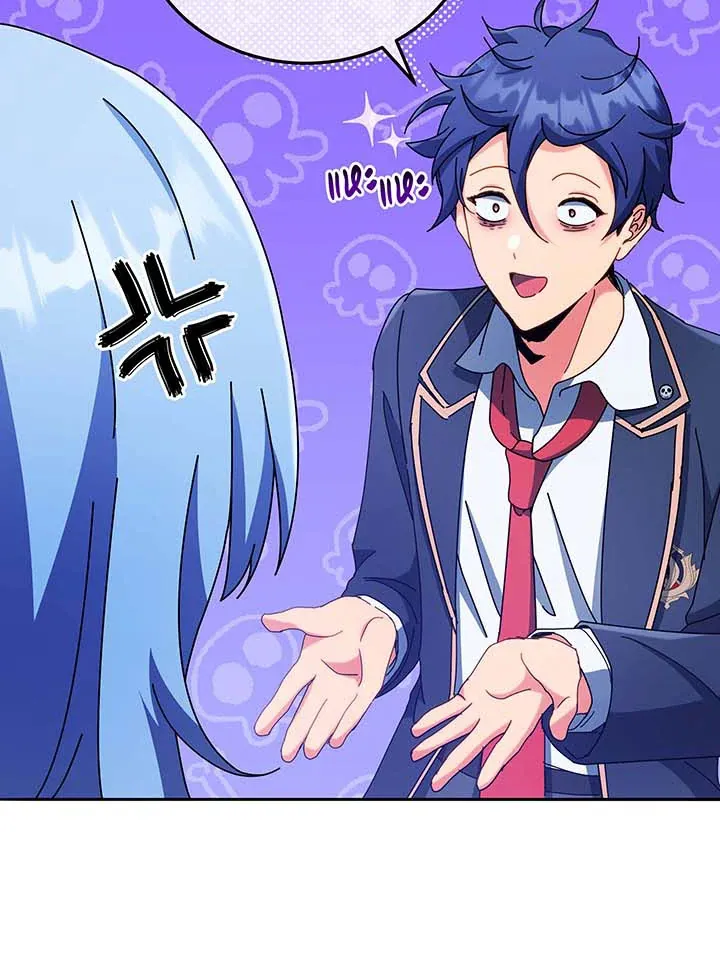 Necromancer Academy’s Genius Summoner Chapter 59 หน้า 20