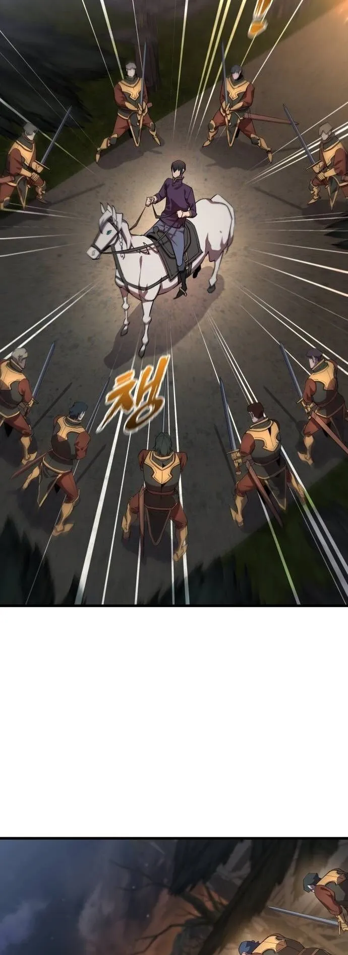 The Genius Mage Who Uses His Fists ตอนที่ 21 หน้า 61