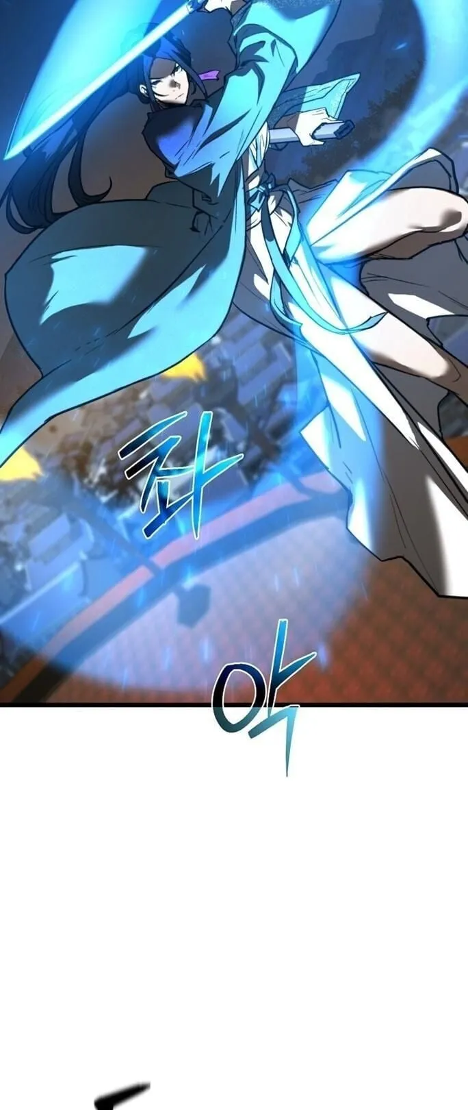 Unrivaled Spear Ghost ตอนที่ 21 หน้า 25