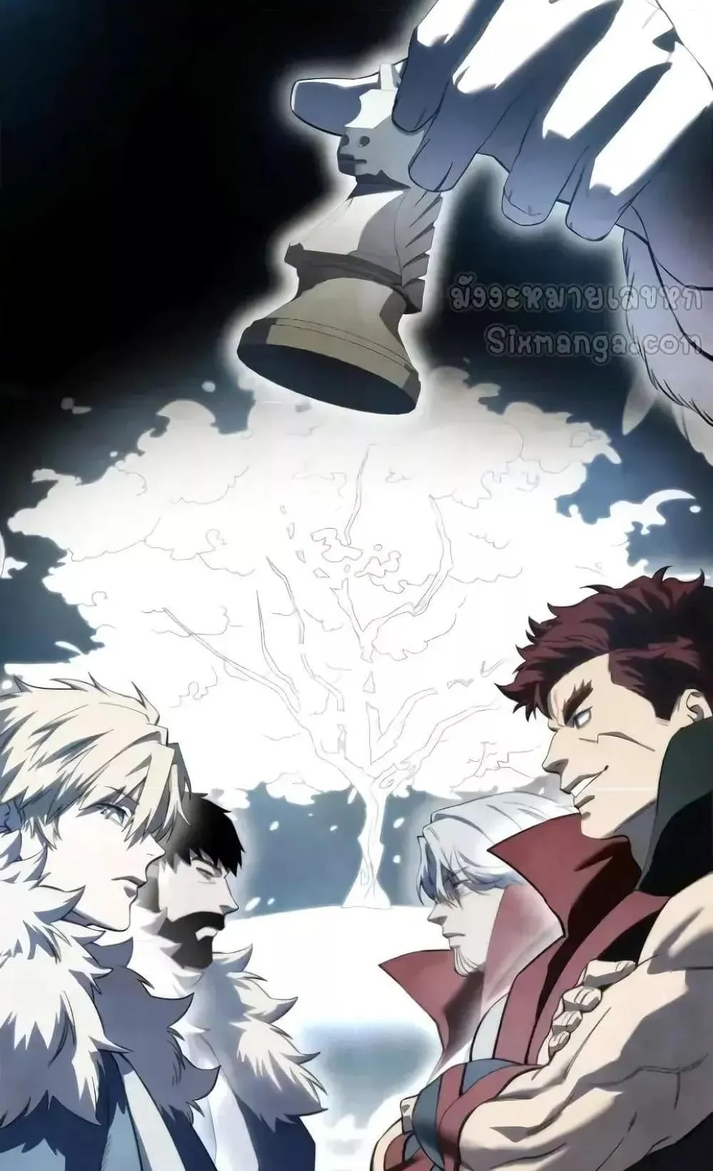 Star-Embracing Swordmaster ตอนที่ 79 หน้า 133