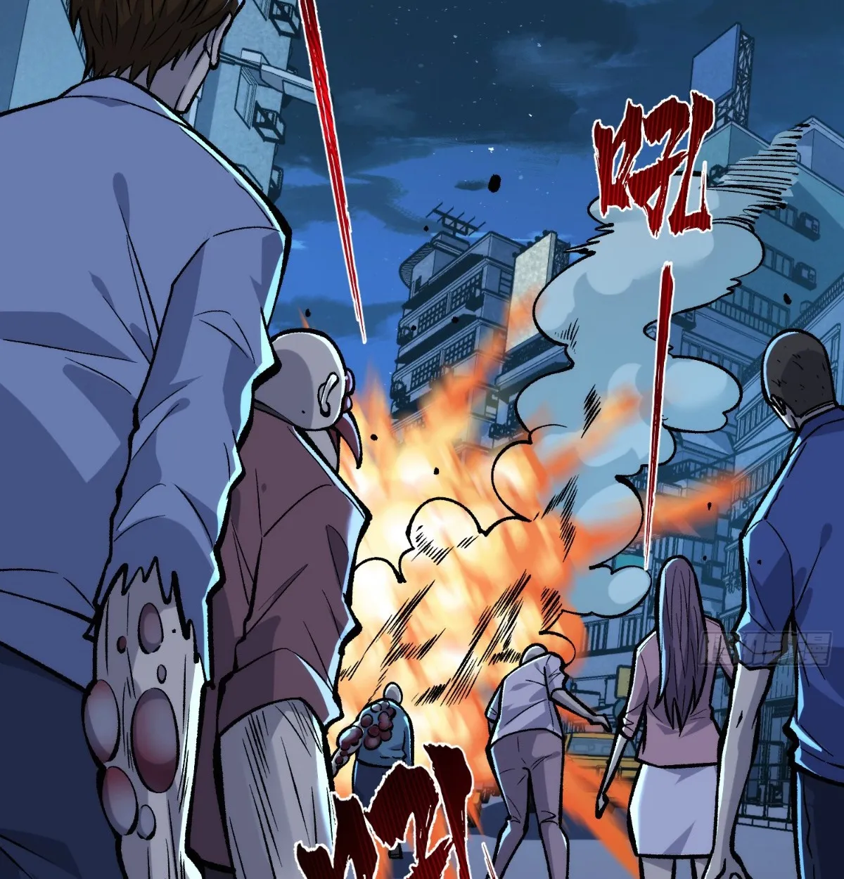 I Will Solo My Way Through This Apocalypse World ตอนที่ 9 หน้า 32