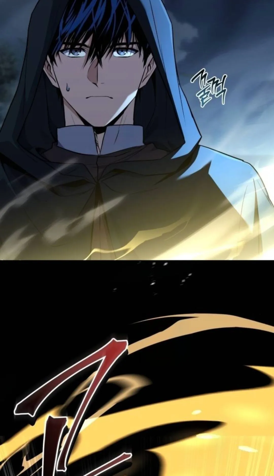 The Swordmaster Who Travels Through Time ตอนที่ 12 หน้า 7