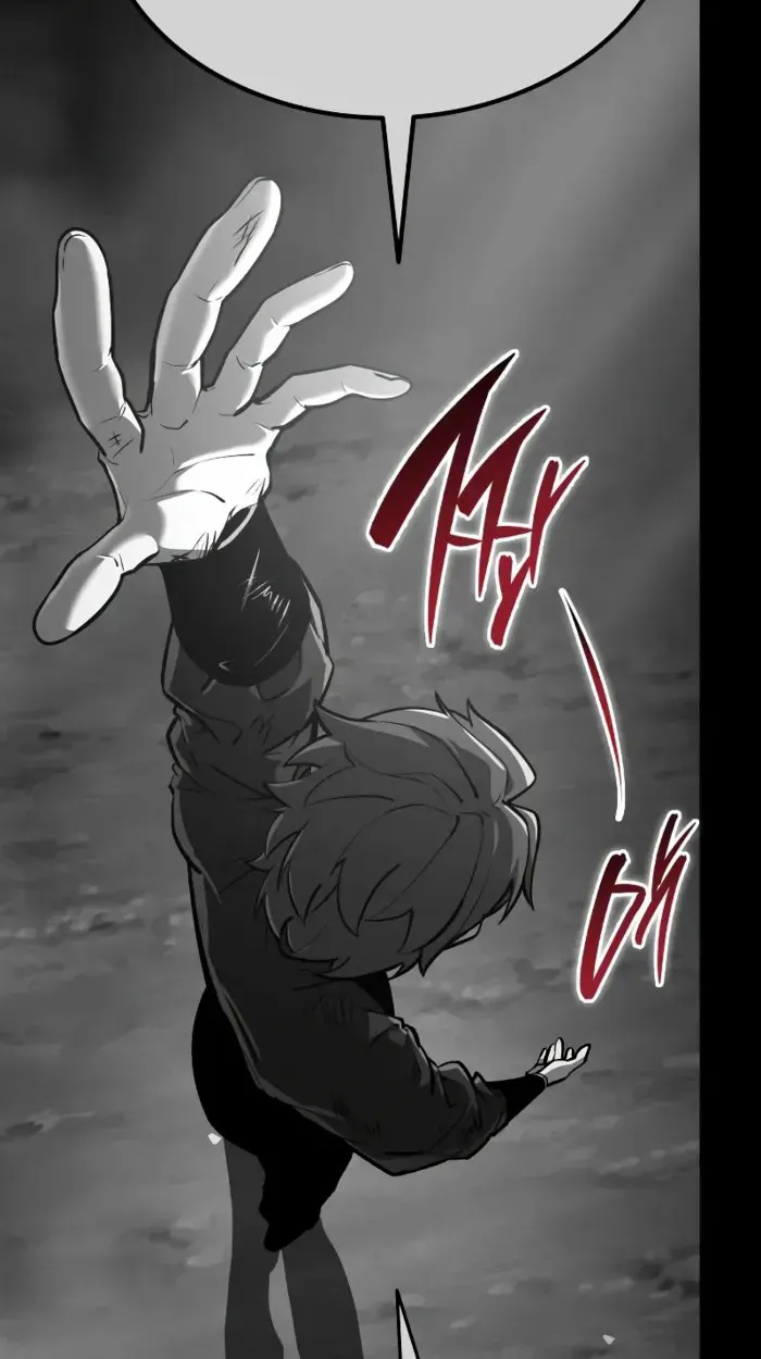 Rebirth of the Divine Demon ตอนที่ 2 หน้า 110