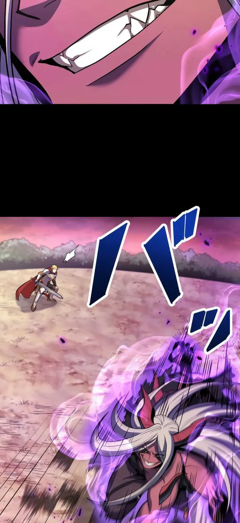 Overpowered at 1 HP ตอนที่ 3 หน้า 27