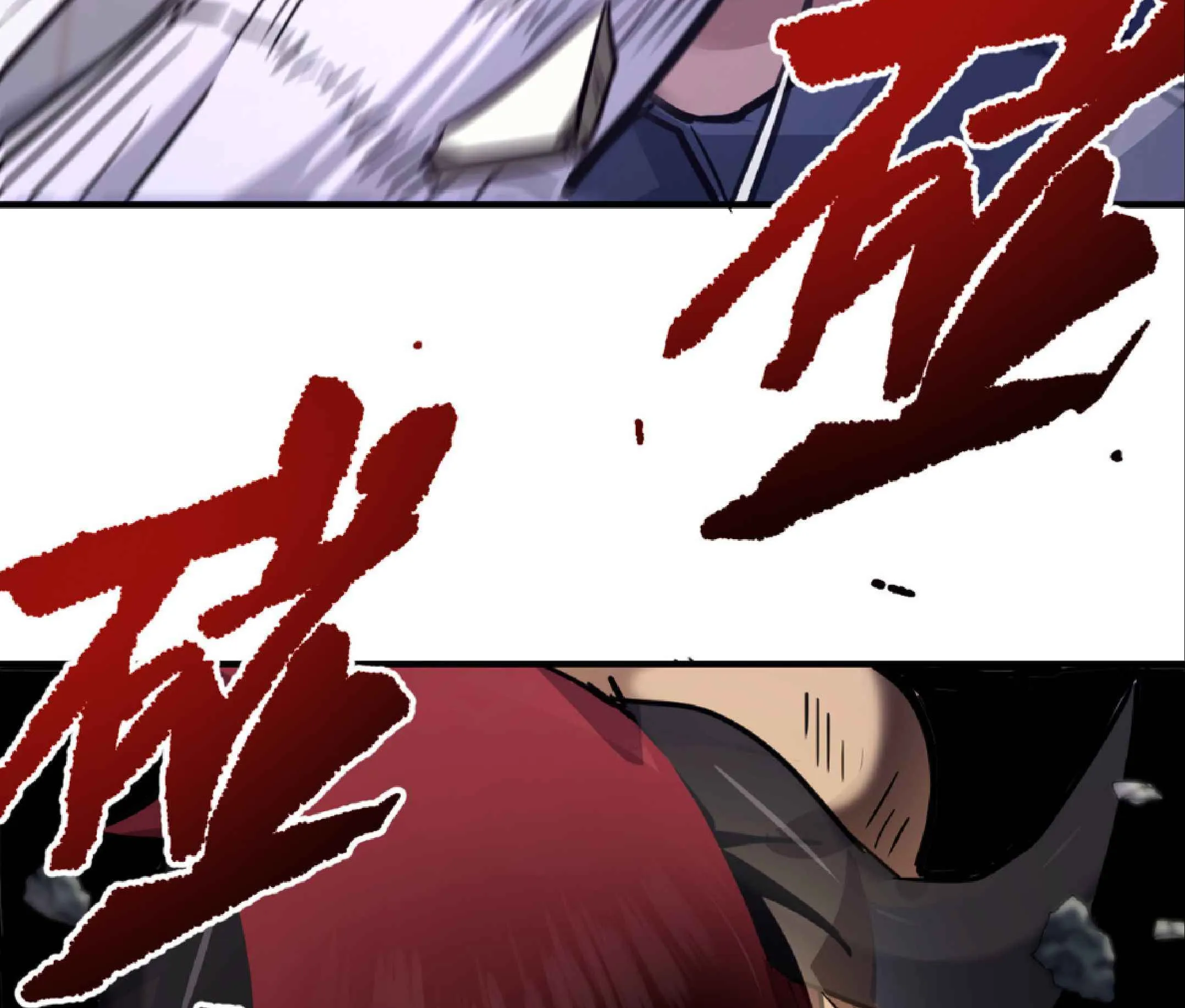 High Martial Arts: Sweeping Through Three Thousand ตอนที่ 2 หน้า 80