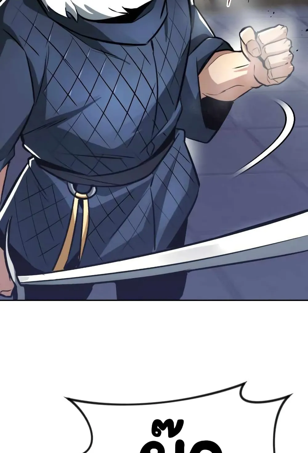 The Lazy Lord Masters the Sword ตอนที่ 45 หน้า 35