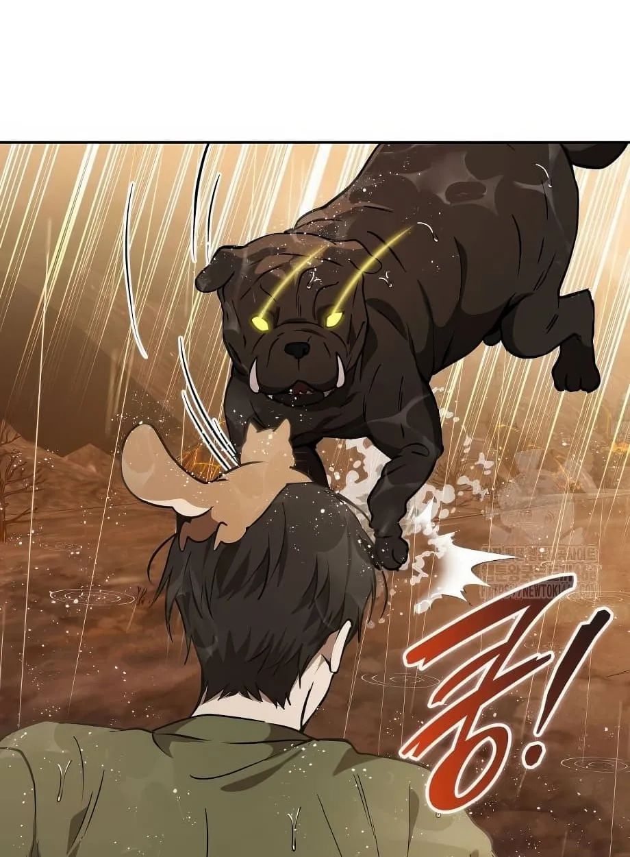 Shinsu Kindergarten ตอนที่ 16 หน้า 131