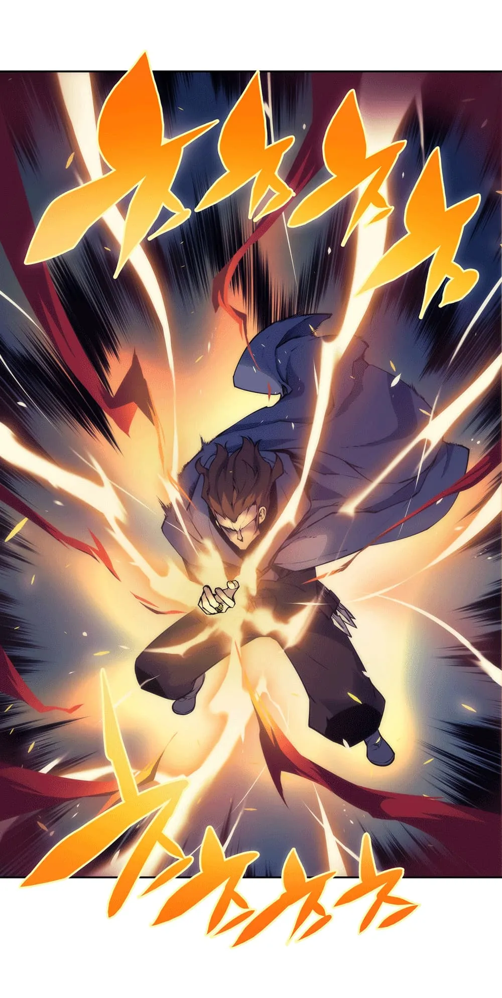 Overgeared ตอนที่ 6 หน้า 32