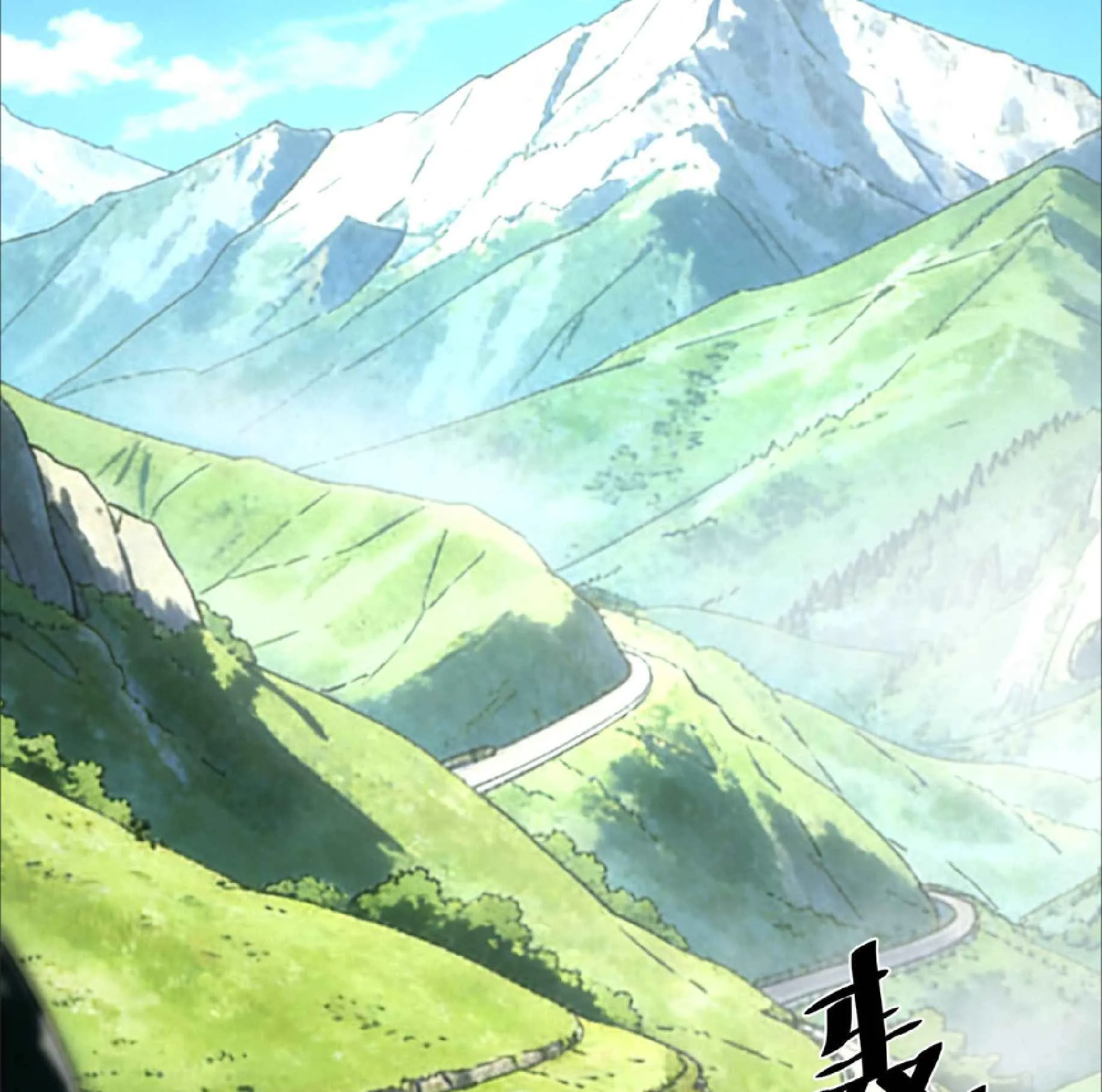 High Martial Arts: Sweeping Through Three Thousand ตอนที่ 13 หน้า 5