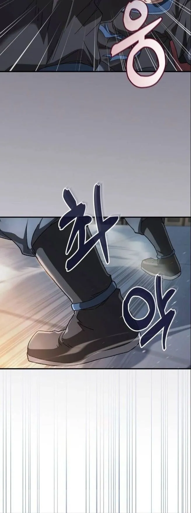 Pay-to-Win Martial God ตอนที่ 4 หน้า 10