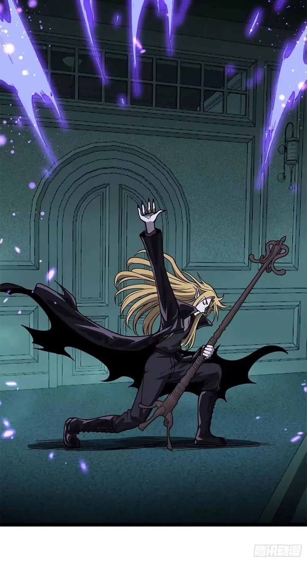 Gatekeeper of the Boundless Worlds ตอนที่ 159 หน้า 17