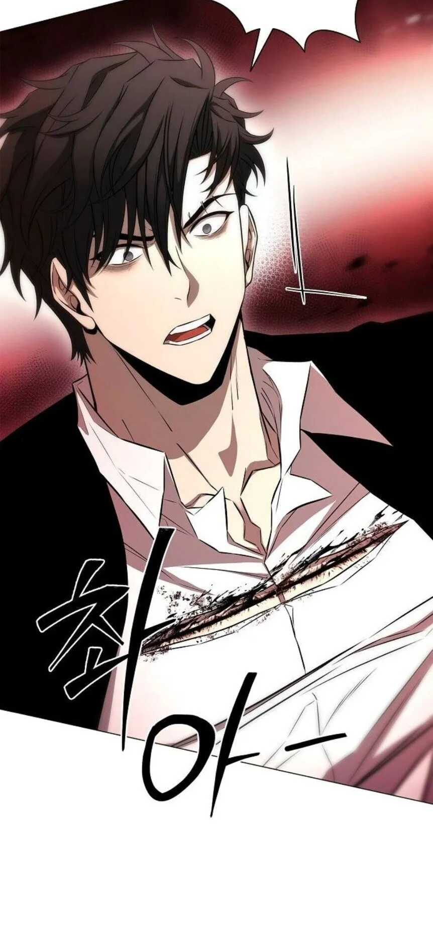 The Former Mercenary’s Life as a Prosecutor ตอนที่ 14 หน้า 67