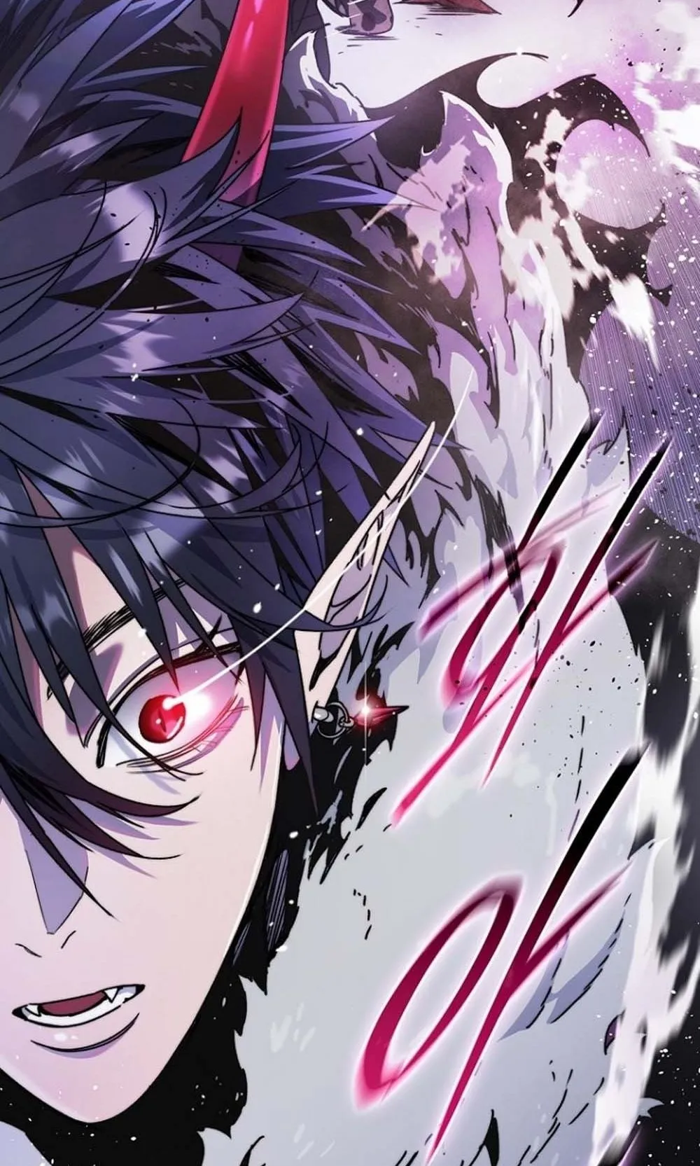 The 18-Year Old Demon King ตอนที่ 1 หน้า 15