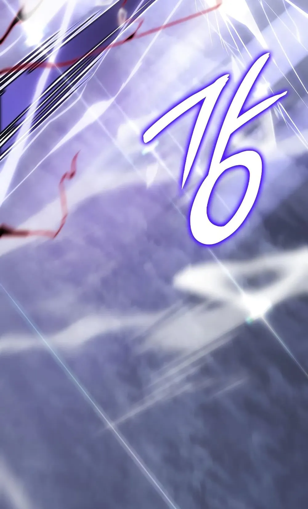 Solo Leveling: Ragnarok ตอนที่ 3 หน้า 102