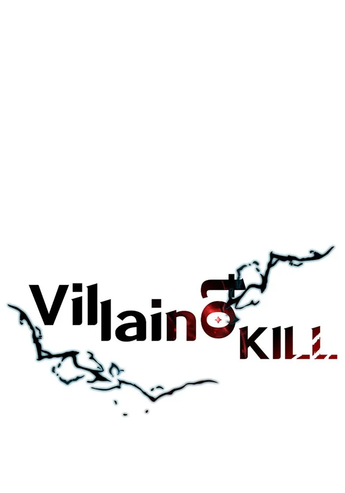 Villain to Kill ตอนที่ 1 หน้า 34