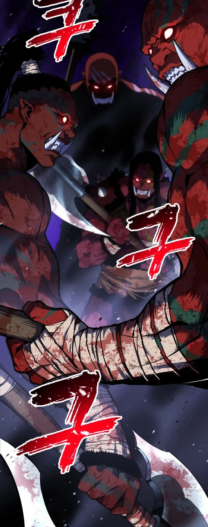 Artifact-Devouring Player ตอนที่ 1 หน้า 139