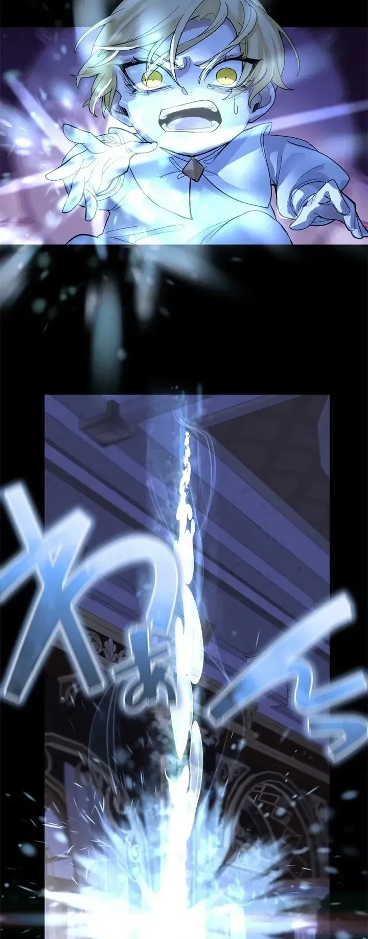 The Strongest Sword Saint Reincarnated Into a Prestigious Magic Family ตอนที่ 2 หน้า 39