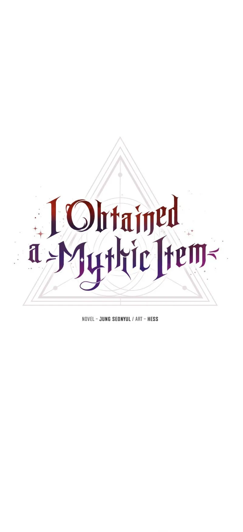I Obtained a Mythic Item ตอนที่ 14 หน้า 7