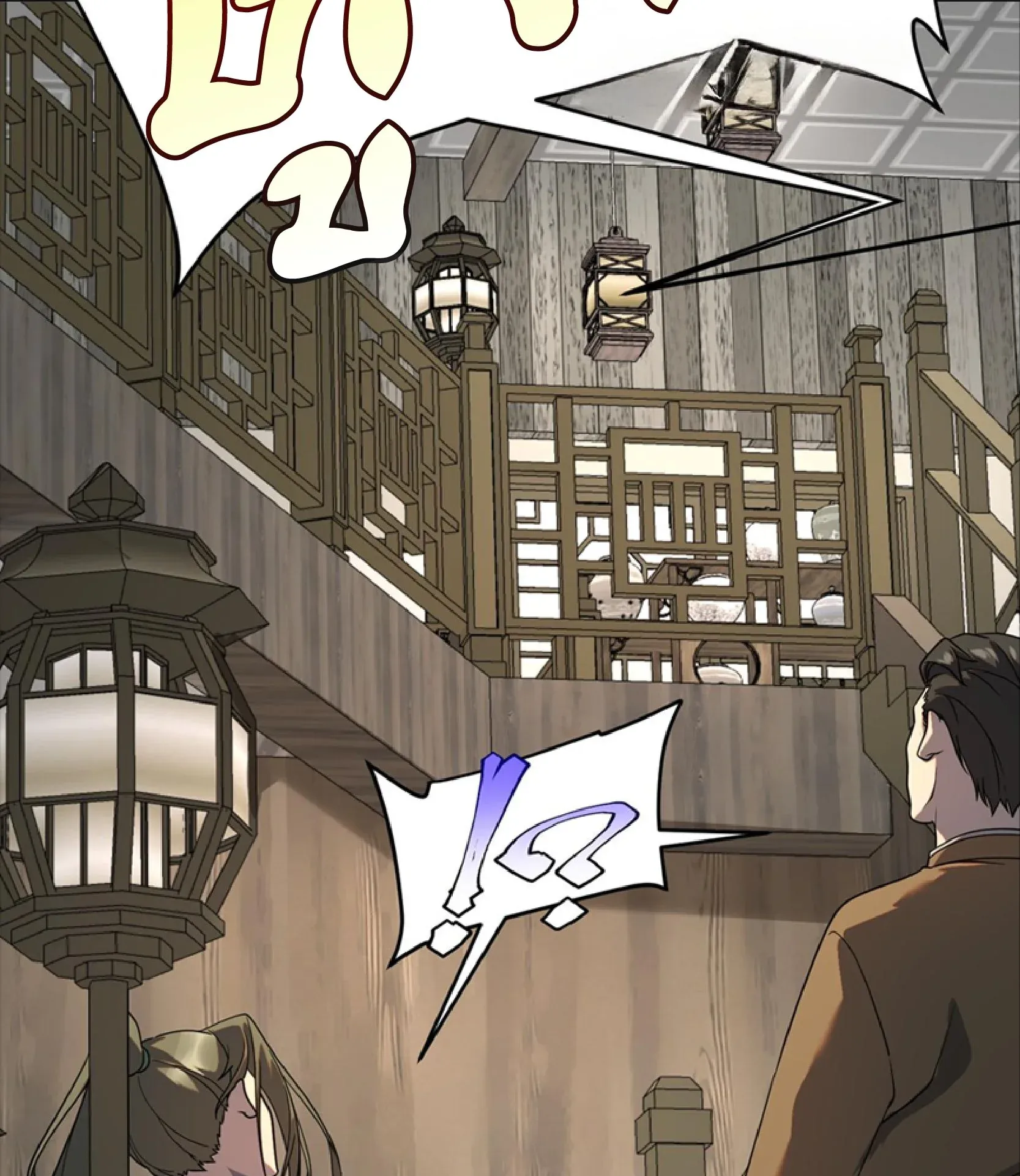 Awakening the Purple Thunder at the Beginning ตอนที่ 13 หน้า 8