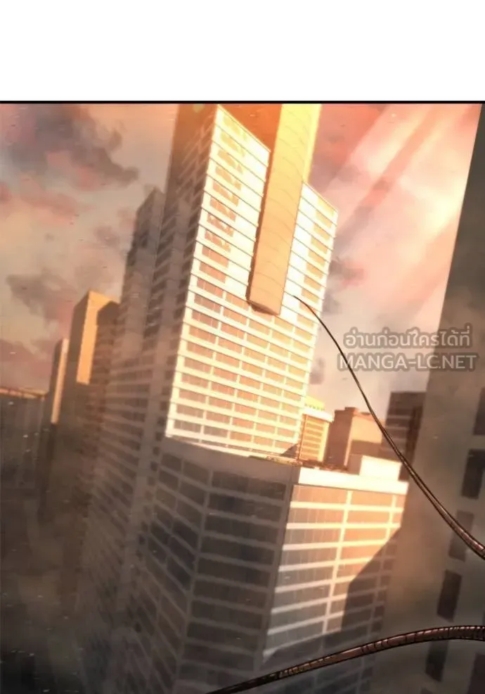 Hiding the logistics center in Apocalypse ตอนที่ 41 หน้า 126