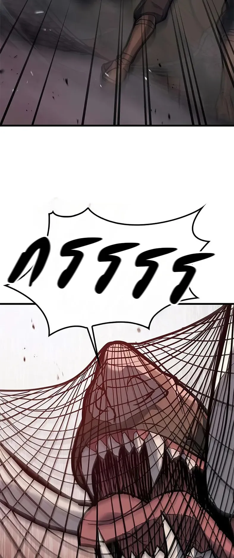How a Demon Hunter Survives ตอนที่ 4 หน้า 83