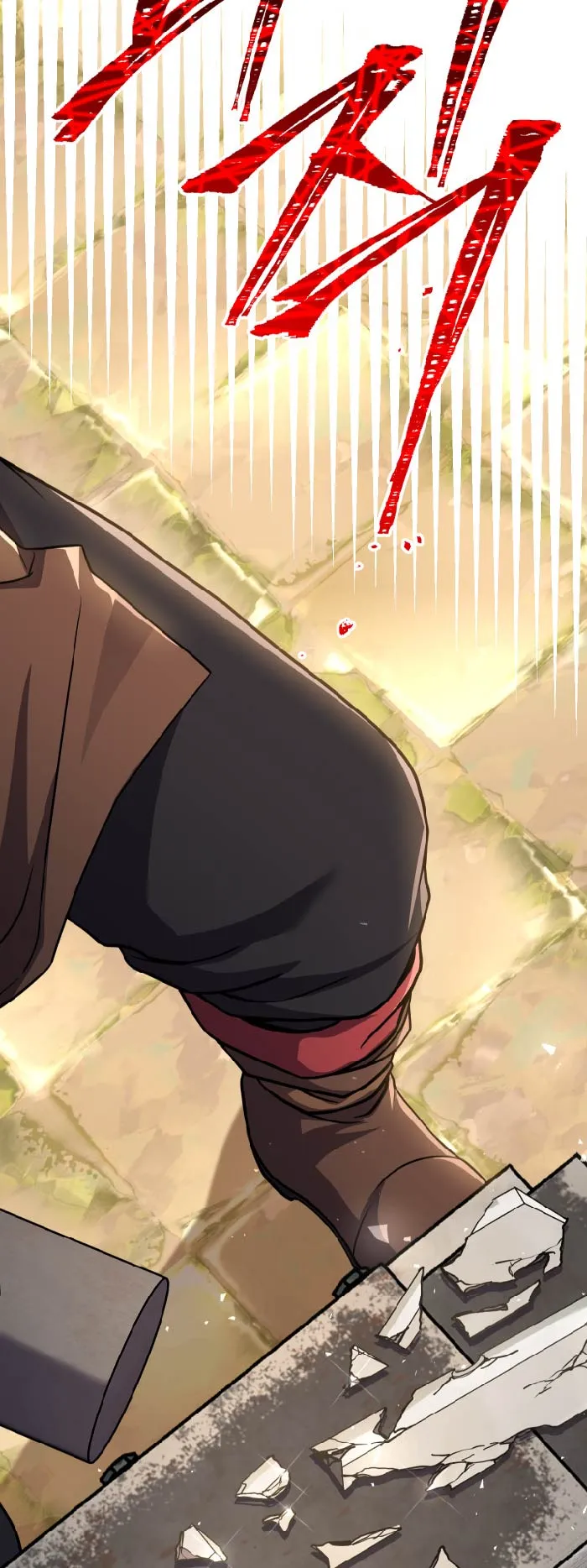 Legendary Blacksmith is Vengeance ตอนที่ 5 หน้า 25