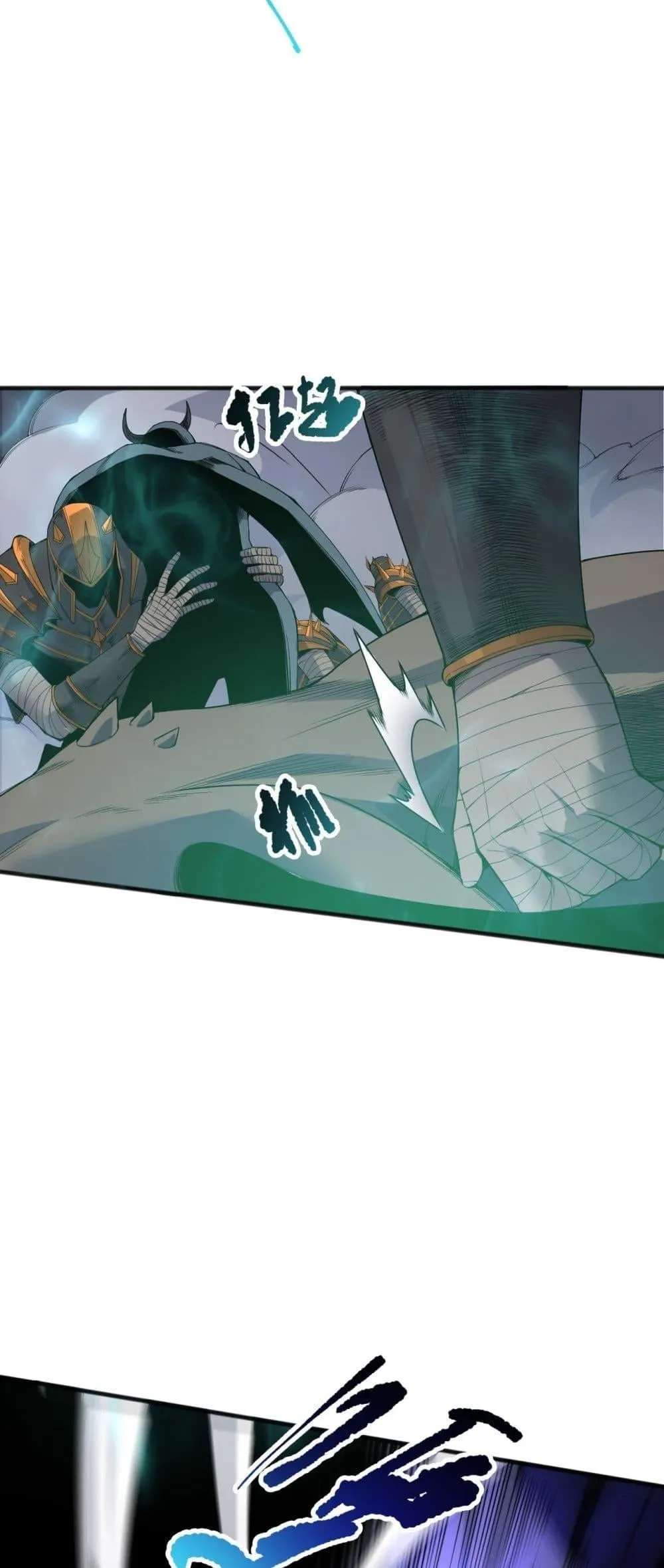 Disastrous Necromancer ตอนที่ 154 หน้า 13