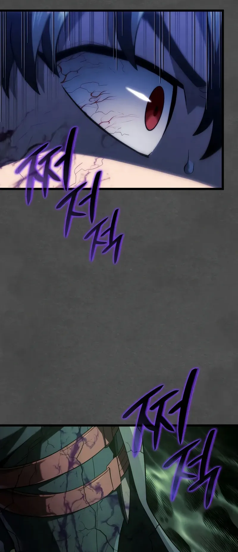 Revenge of the Iron-Blooded Sword Hound ตอนที่ 89 หน้า 8