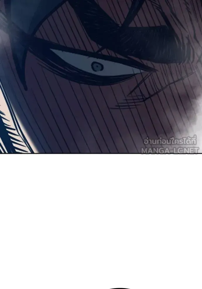 Juvenile Prison ตอนที่ 65 หน้า 167