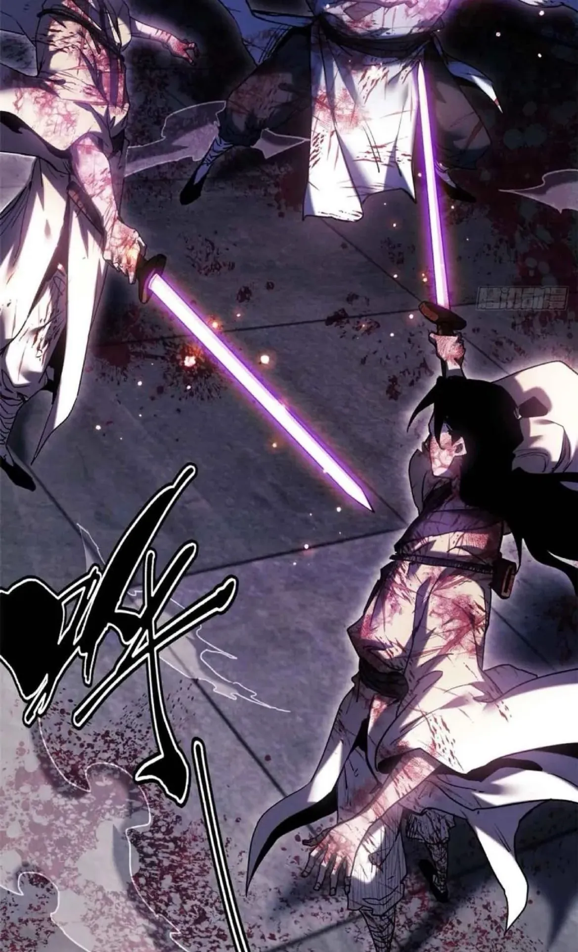 Dao of the Bizarre Immortal ตอนที่ 25 หน้า 41