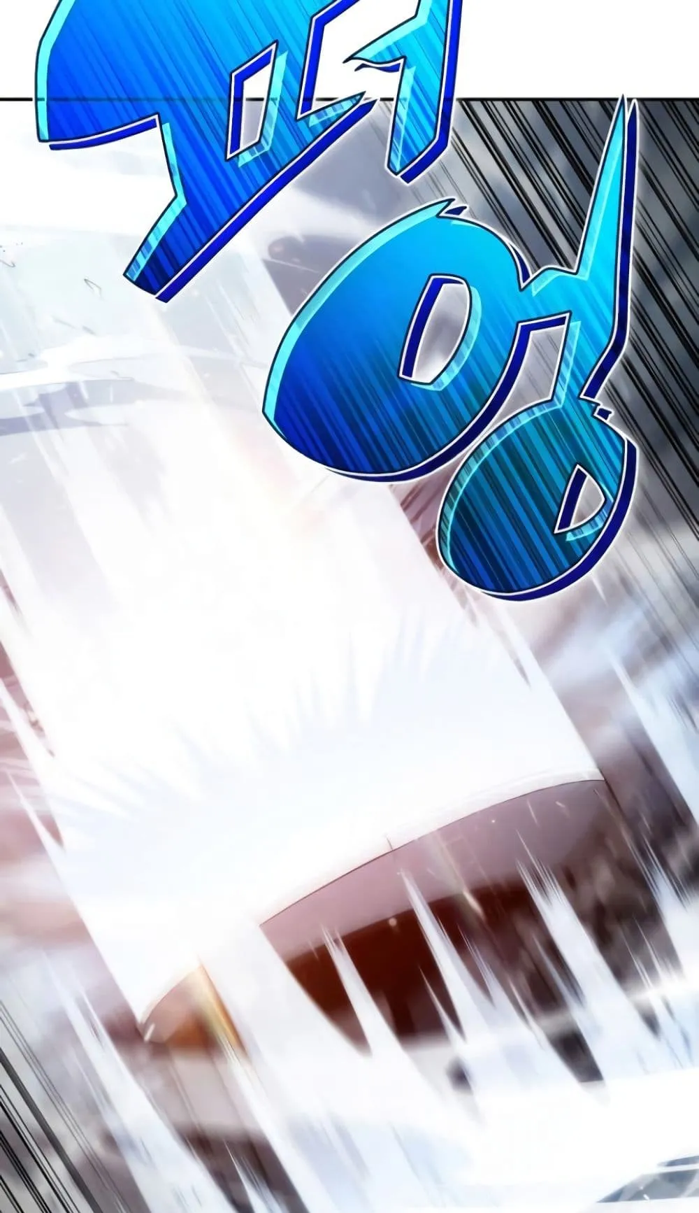 Solo Max-Level Newbie ตอนที่ 2 หน้า 58
