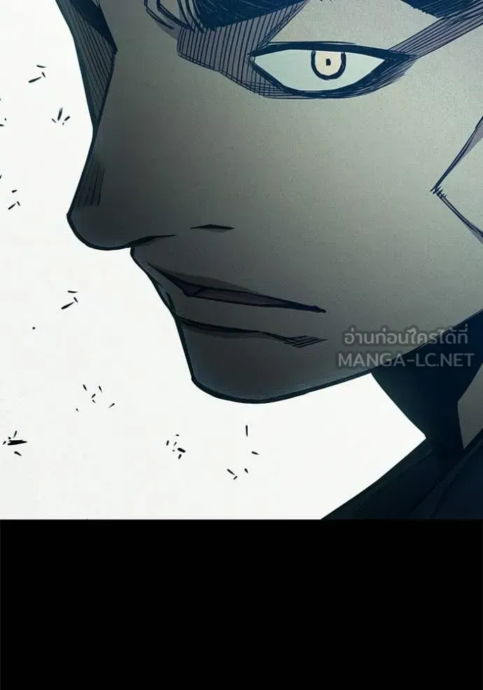 Juvenile Prison ตอนที่ 94 หน้า 100